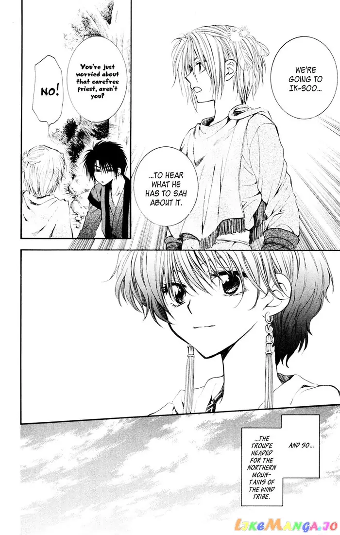 Yona of the Dawn Chapter 43 image 08_optimized